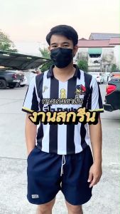 กางเกงขาสั้นสปอร์ต BRNGBRNG ผ้าโพลีเอสเตอร์ สีดำ/กรมท่า/น้ำเงิน/เขียว/แดง สำหรับทุกเพศ