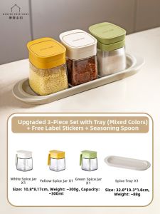 MODERN SWEETHOME | Kitchen Spice Storage Set Sealed