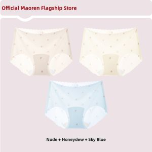 MiiOW | Anti-bacterial Breathable Lace Trim Triangle Pants