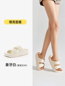 รองเท้าแตะ EVA แบบสวมสบายสำหรับผู้หญิง ทรงหนา สายรัดข้างเดียว รองเท้าแตะชายหาด ฤดูร้อน 2024 รองเท้าแตะแบบสวมสบายสำหรับกลางแจ้ง