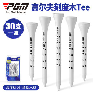 PGM Golf Tee Height Adjustment Scale Ball Holder 53/69/83mm Wooden Tee 30 Pieces/Box Golf Ball Tee Stick Sports Fitness