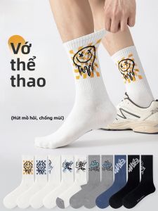 MiiOW | Tất thể thao chống mùi cho nam MiiOW Cat Man mùa thu đông chống thấm mồ hôi bóng rổ cầu lông tất cao đến bắp chân thường ngày