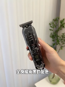 Professional Electric Hair Clippers Rechargeable Razor Trimmer Adjustable Haircut Set