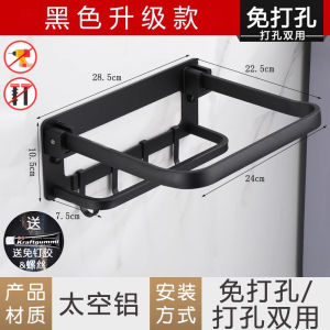 Foldable Kitchen Sink Vegetable Basket Rack Wall Mounted Pot Cover Drainage Shelf Aluminum Material No Drilling Required
