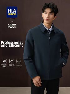 HLA | Spring Autumn Business Casual Jacket Smooth Soft