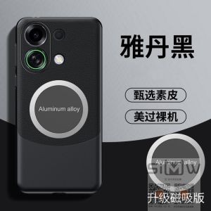 Magnetic Absorption Full Cover Protection Case for OPPO K13 Turbo pro Mens Model 5G Lens Guard Soft Leather Shell Drop Resistance