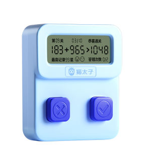 MPRINCE | Intelligent Math Calculation Practice Machine