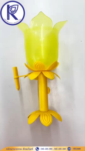 ✨ โคมประทีปพลาสติก รหัส 28010104 | คลังนานาธรรม สังฆภัณฑ์