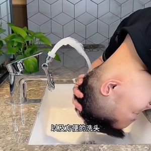 Universal 1080 Rotation Faucet Aerator Splash Filter Kitchen Tap Extend Water Nozzle Faucet adaptor Faucets Bubbler