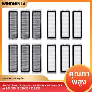 ไส้กรอง HEPA สำหรับ Xiaomi 1S สำหรับ Roborock S50 S52 S55 T4 T6 T7 S4 S5 S6 S5MAX S6 Pure เครื่องดูดฝุ่น ไส้กรองคาร์บอนกัมมันต์
