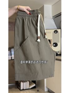 Quần Short Nam Mùa Hè Màu Xanh Lá Cây Có Túi Lớn Phong Cách Nhật Bản Cổ Điển Quần Công Sở Thường Ngày Dài Năm Điểm Quần Công Sở