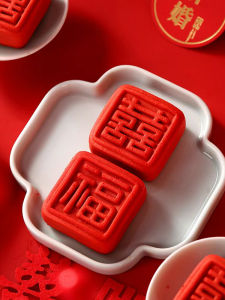 Chinese Style Double Happiness Fortune Cookie Wedding Celebration Green Bean Cake Mooncake Mold Peach Crisp Dessert 30g