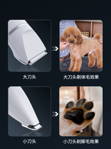 Joyu Pet Electric Hair Clipper Đồ Dùng Chăm Sóc Thú Cưng Đồ Dùng Cắt Lông Cho Chó Và Mèo Đồ Dùng Cắt Lông Đa Năng Cho Chó Và Mèo