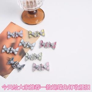 Ghim cài quần thu nhỏ eo quần hình bướm ánh kim sáng lấp lánh