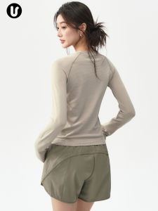 Quick Drying Fitted Long Sleeve T-Shirt