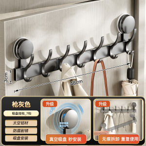 Powerful Adhesive Door Back Hooks Load Bearing Storage Rack Entrance Door Hook Clothes Hanger Strong Adhesive No Drilling Required