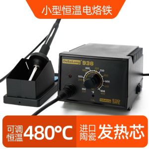 936 high-power thermostatic soldering station thermostat soldering iron 60 adjustable tool set maintenance welding solder factory direct quality assurance