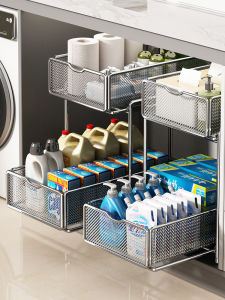 youqin | Stainless Steel Bathroom Shelf Pull-out Storage
