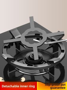 Non-Slip Removable Stove Support Kitchen Accessories