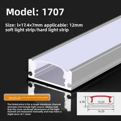 SHUOYU | Dual Eyelid Linear Light for Living Room Ceiling Installation