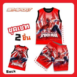 พร้อมส่ง ชุดเซ็ตแขนกุด(กล้าม)พิมพ์ลายฮีโร่V.2/68 ผ้าลื่นไมรโคร
