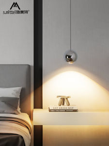 Modern Minimalist Bedside Hanging Lamp Luxury Atmosphere Light Background Wall Long Line Adjustable Small Hanging Wire Lamp