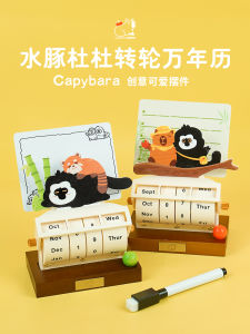 Bộ Lịch Trang Trí Bàn Dễ Thương Đồ Trang Trí Sinh Nhật Quà Tặng Thực Tế Cho Bạn Bè Và Người Yêu Mô Hình Động Vật Gỗ Bằng Gỗ Nguyên Khối