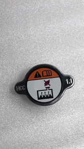 (1 PCS) [1.1][Genuine] Radiator Cap For Hyundai  Kia  Brand Car  Original Parts