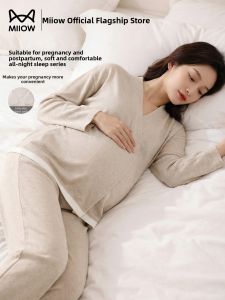MiiOW | Maternity Nursing Pajamas Breast Pads Comfortable Cotton Sleepwear