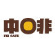 FEI CAFE