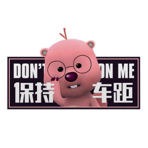 Cartoon Reflective New Driver Car Stickers