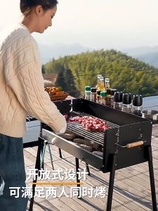 High-Quality BBQ Grill for 4-6 People: Portable & Durable