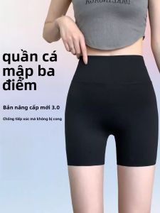 MiiOW | Quần Short Yoga Chống Trượt