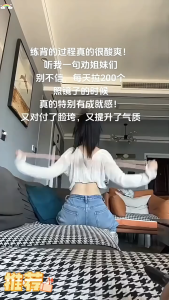 TPE Stretch Yoga Band – 47cm Durable Shoulder Stretcher & Anti-Back Fracture Resistance Band for Women DTY