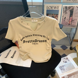 Big Sale Leak-Picking ~ European Goods Short Sleeve T-Shirt Female 2024 New Design Sense Sweet and Spicy Drawstring Short Shoulder Tops Summer