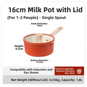 CAROTE | Titanium Non-stick Baby Saucepan