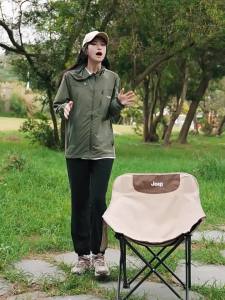 Jeep | Portable Outdoor Folding Camp Chair