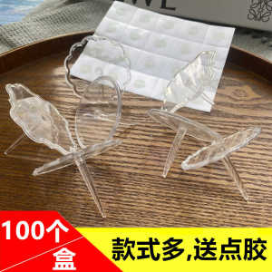 Bakery Cake Decorative Figurine Base Holder 100 Pieces Baking Tools Cake Doll Display Stand Decoration Accessories Material