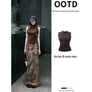 ZUKUN | Chân Váy Dài Ôm Cao Waisted In Đốm Báo