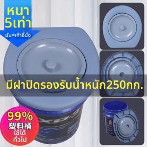 FEIZHUXIANSEN | Portable Thickened Toilet Seat