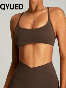 QYUED | Nude Feeling Adjustable Strap Tightening Beauty Back Yoga Bras