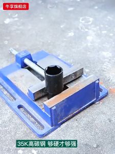 REAIM Socket Set 10Pcs 1/2 Inch 8-24MM Mata Shock Set Extension Impact