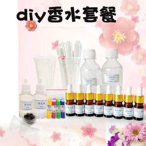 DIY Perfume Material Package Homemade Perfume Material Essential Oil Indoor Aromatherapy Package Sweet Flower Fragrance Activity Warm-up