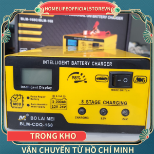(Thanh lý lỗ) ⚡Máy sạc bình ắc quy 12V 24V 3AH đến 200AH BOLAIMEI BLM-168 sạc cho ắc quy ô tô ăc quy xe máy ắc quy đồng nai ắc quy gs bình khô và nước tự ngắt khi đầy chống ngược cực có quạt tản nhiệt
