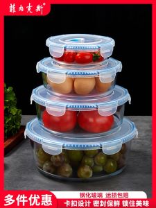 Fenix Food Grade Tempered Glass Preservation Box with Lid for Home Use Kimchi Food Preservation Container Refrigerator Special Use