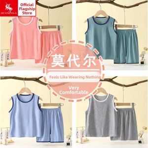JIFANPAUL | Air Conditioning Sleeveless Boy Vest Set