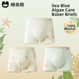 MIANQIXIONG | Cool Sensation Modal Triangle Briefs for Boys