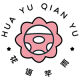 Huayu Qianyu Auto Accessories