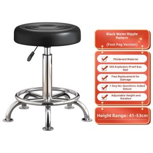 Elevating Bar Stool With Wheels Round Seat