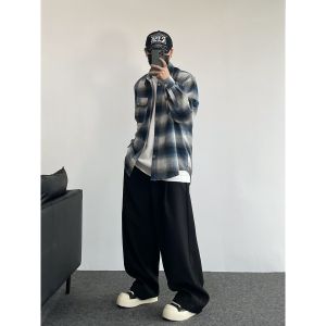 SMDSK EVDY Autumn Winter American Heavyweight High Gramage Drapey Straight Leg Mens Loose Casual Trousers Long Pants